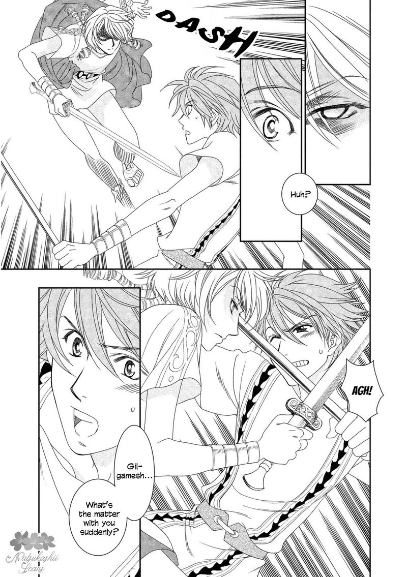Babylonia No Shishi 12 15
