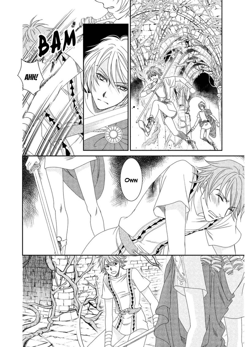 Babylonia No Shishi 12 18