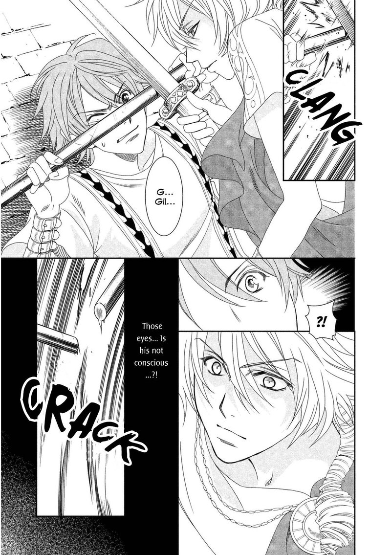 Babylonia No Shishi 12 19