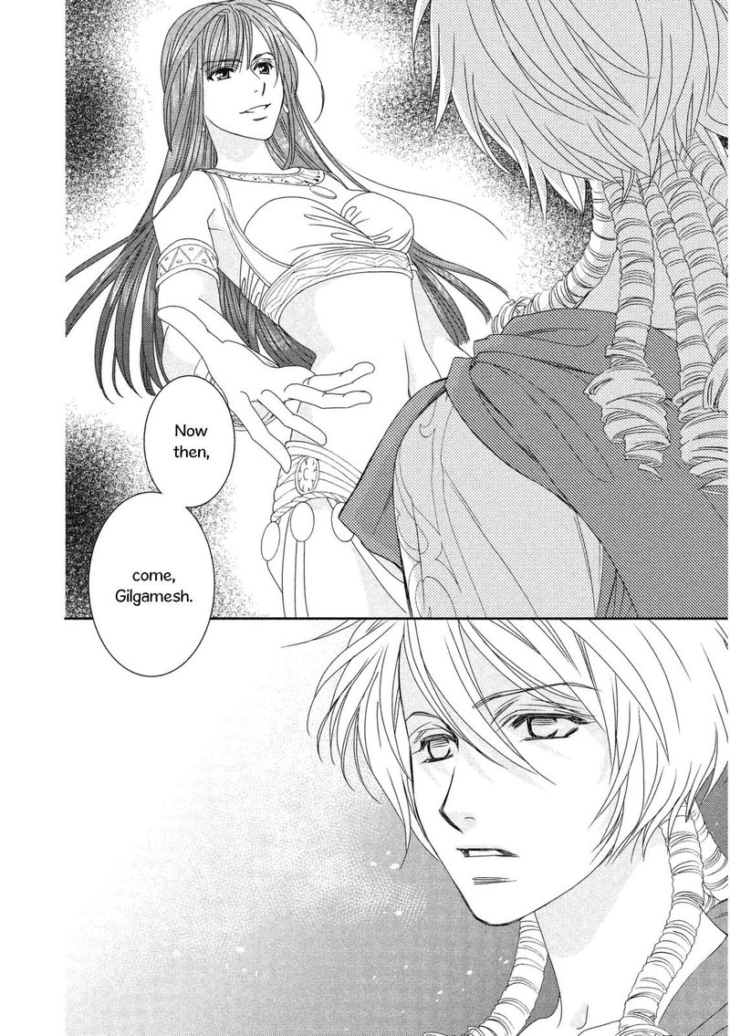 Babylonia No Shishi 12 2