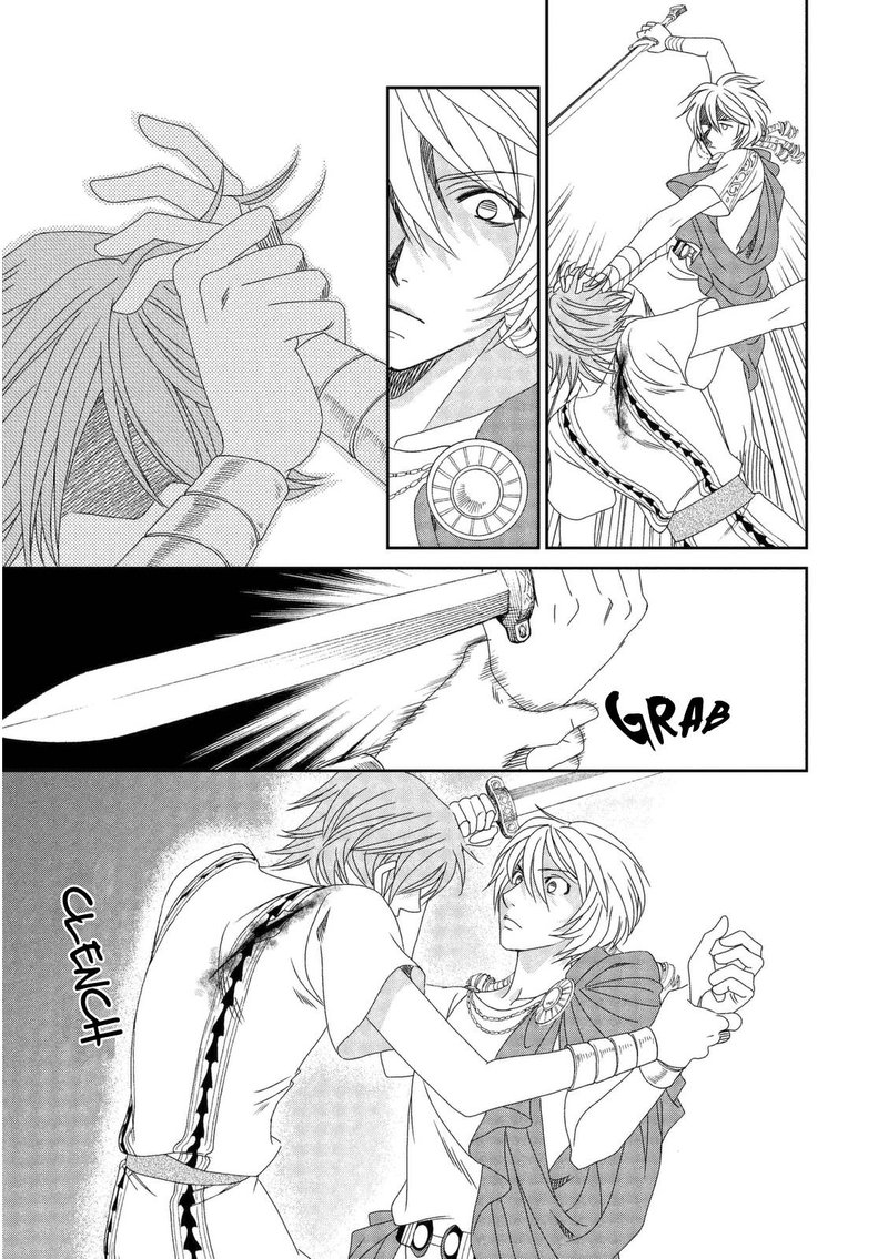 Babylonia No Shishi 12 21