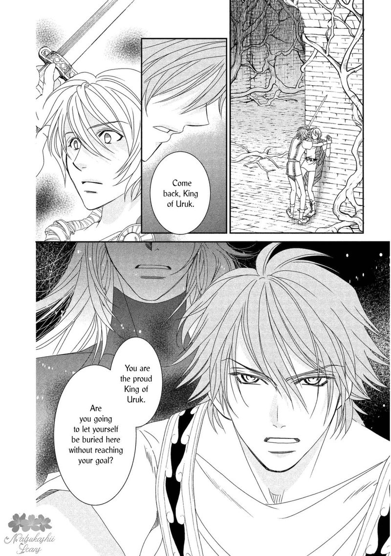Babylonia No Shishi 12 22