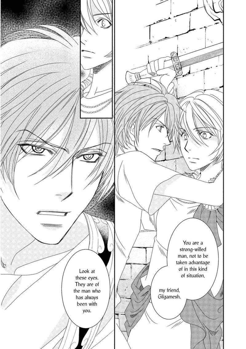 Babylonia No Shishi 12 23