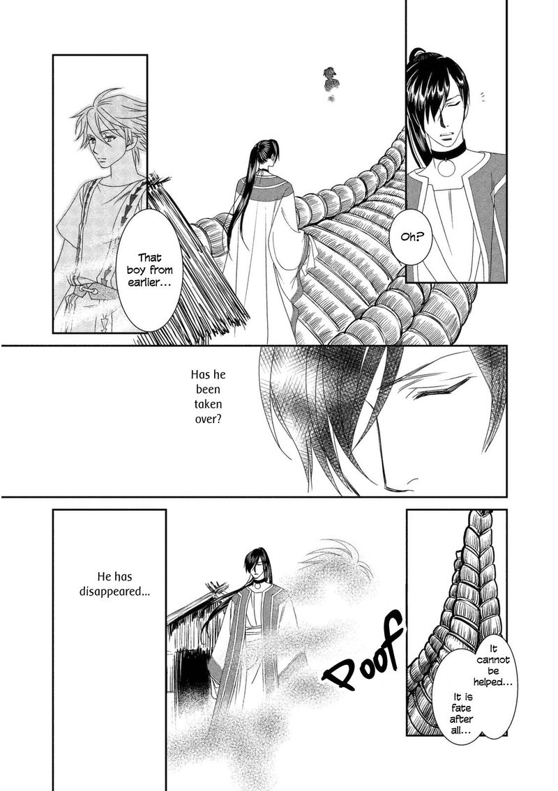 Babylonia No Shishi 12 27