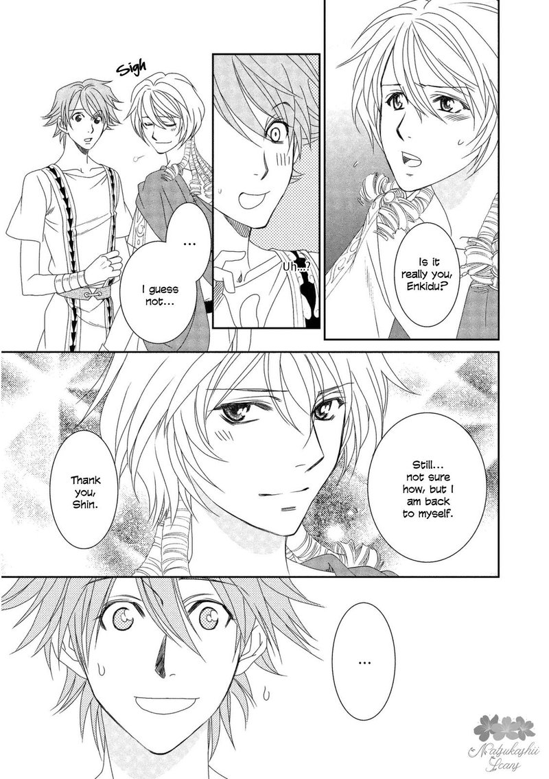 Babylonia No Shishi 12 29