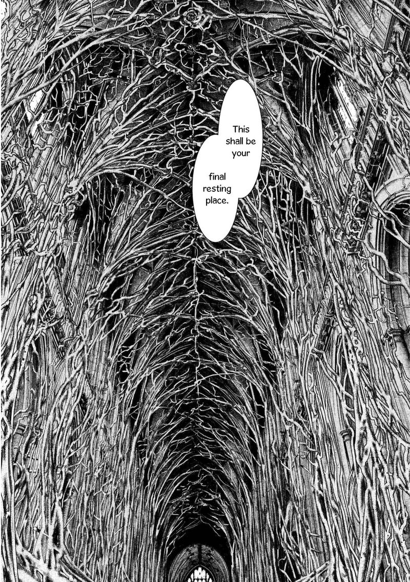 Babylonia No Shishi 12 3