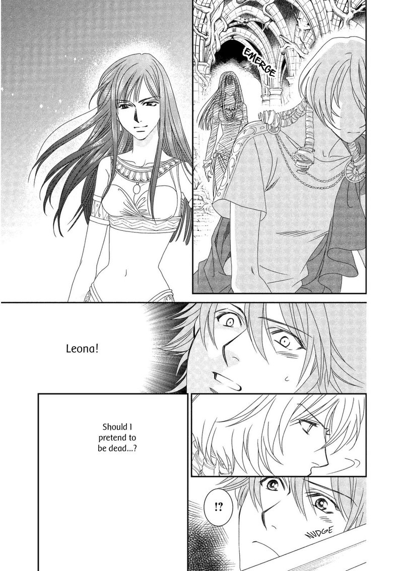 Babylonia No Shishi 12 33