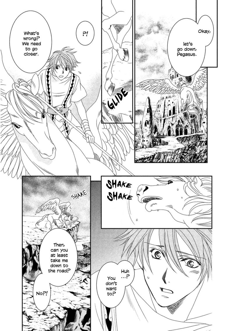 Babylonia No Shishi 12 7