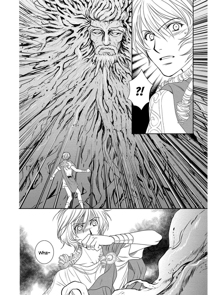 Babylonia No Shishi 15 10