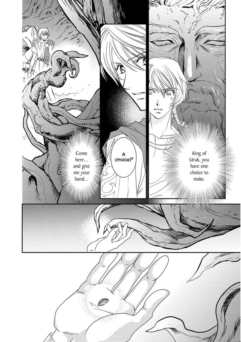 Babylonia No Shishi 15 14