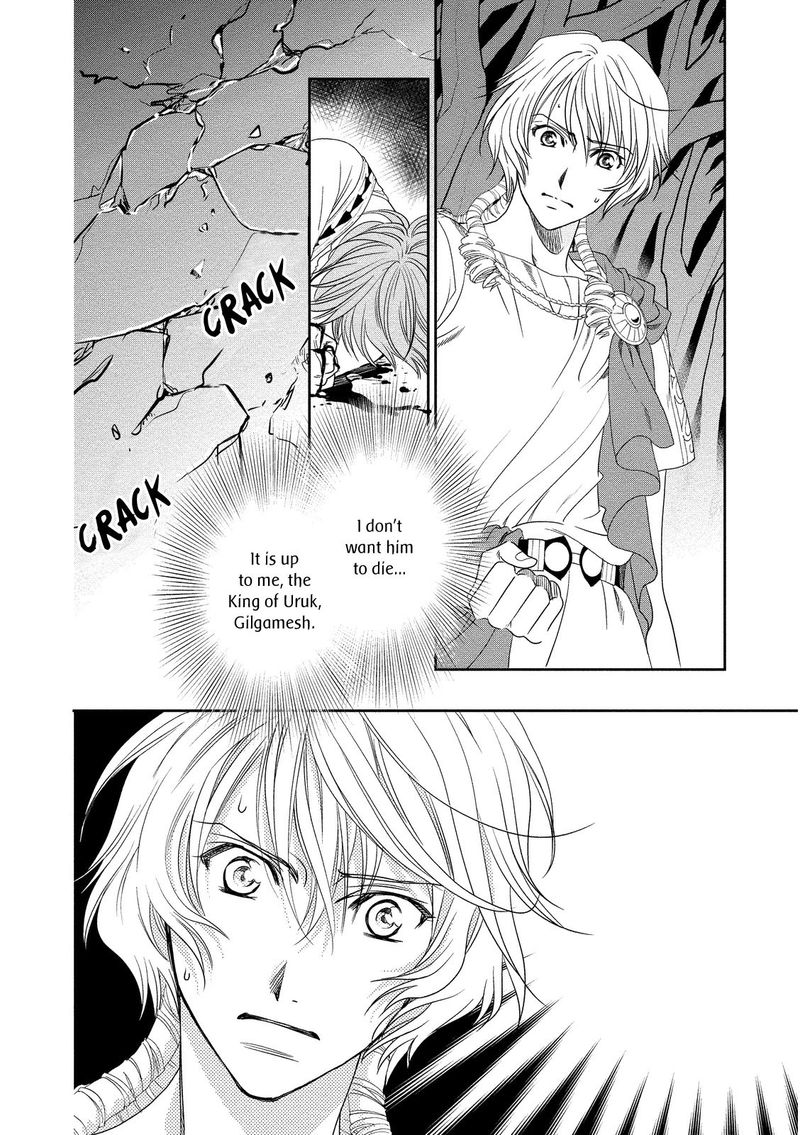Babylonia No Shishi 15 16