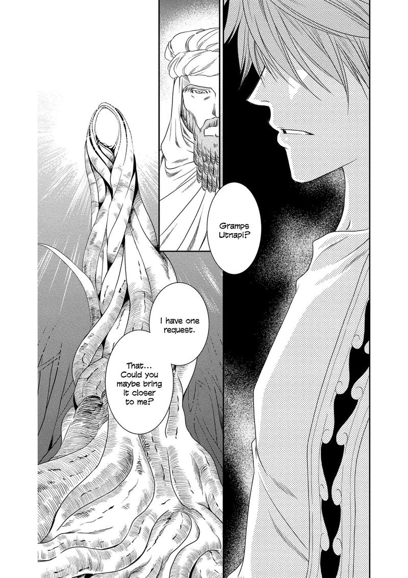Babylonia No Shishi 15 2