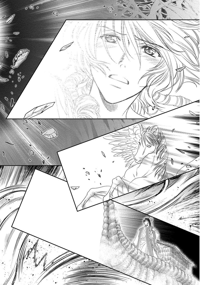 Babylonia No Shishi 15 20