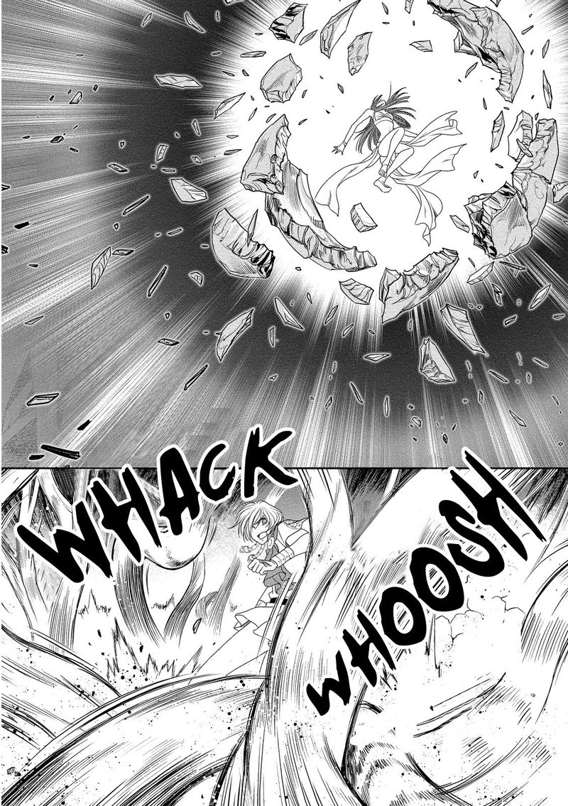 Babylonia No Shishi 15 21