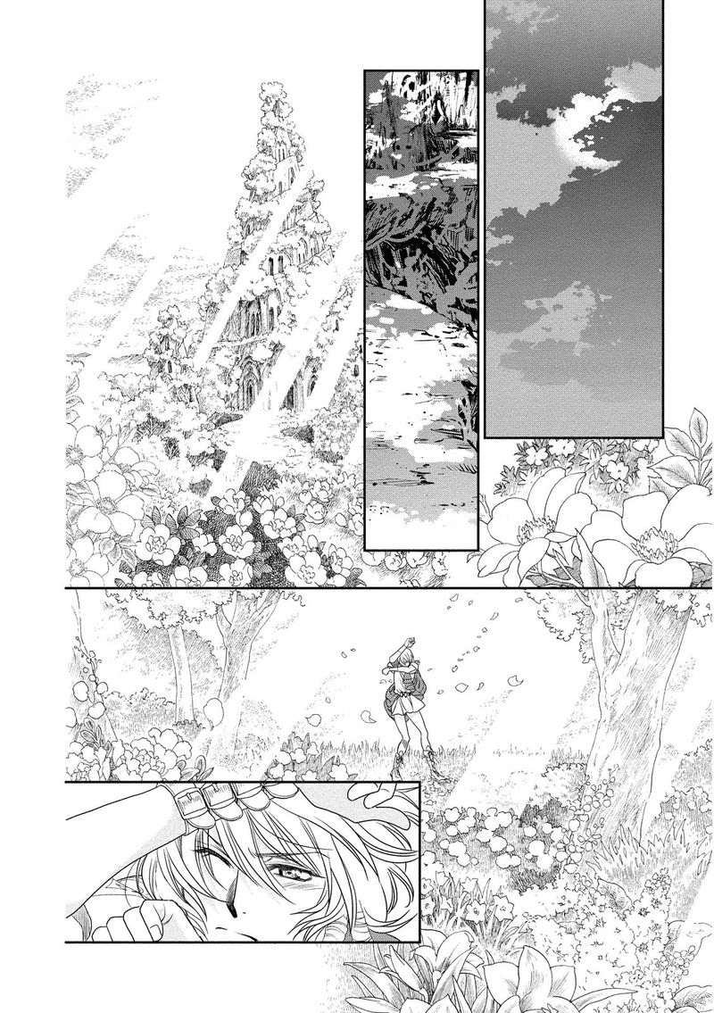 Babylonia No Shishi 15 26