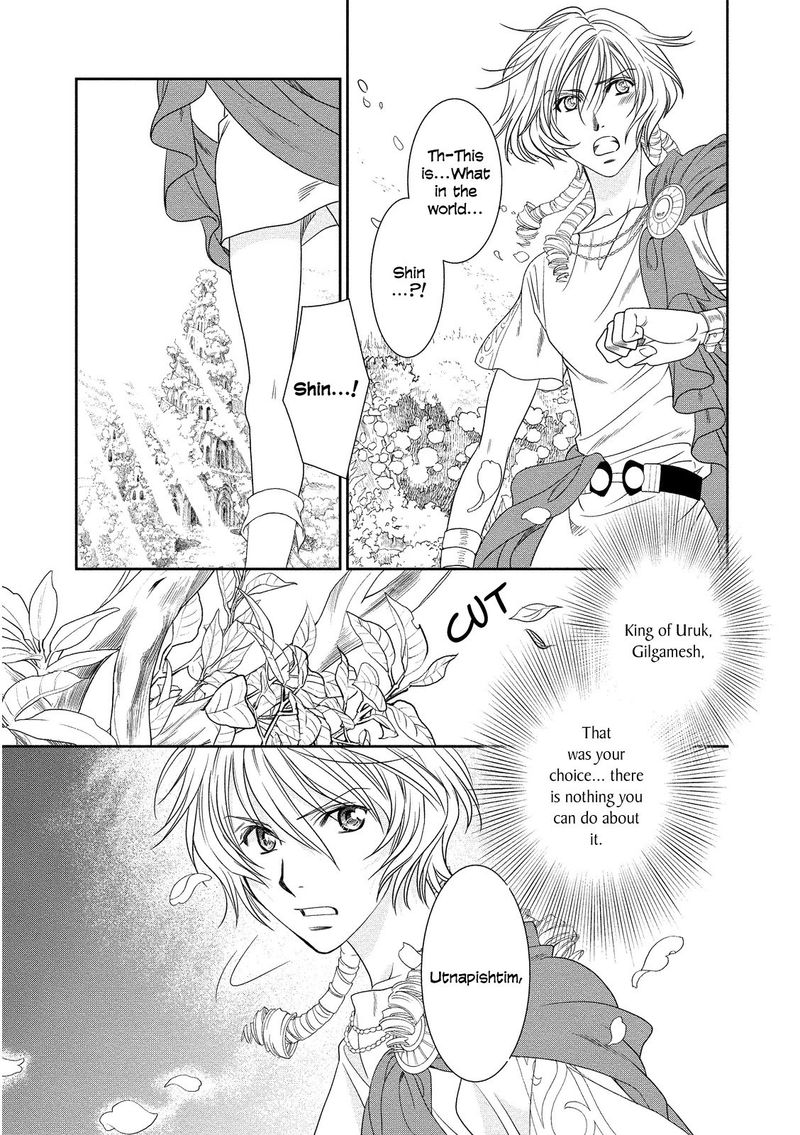 Babylonia No Shishi 15 27