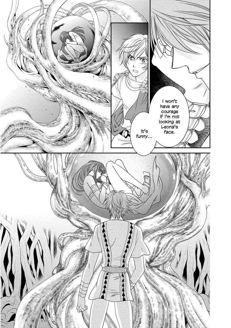 Babylonia No Shishi 15 3