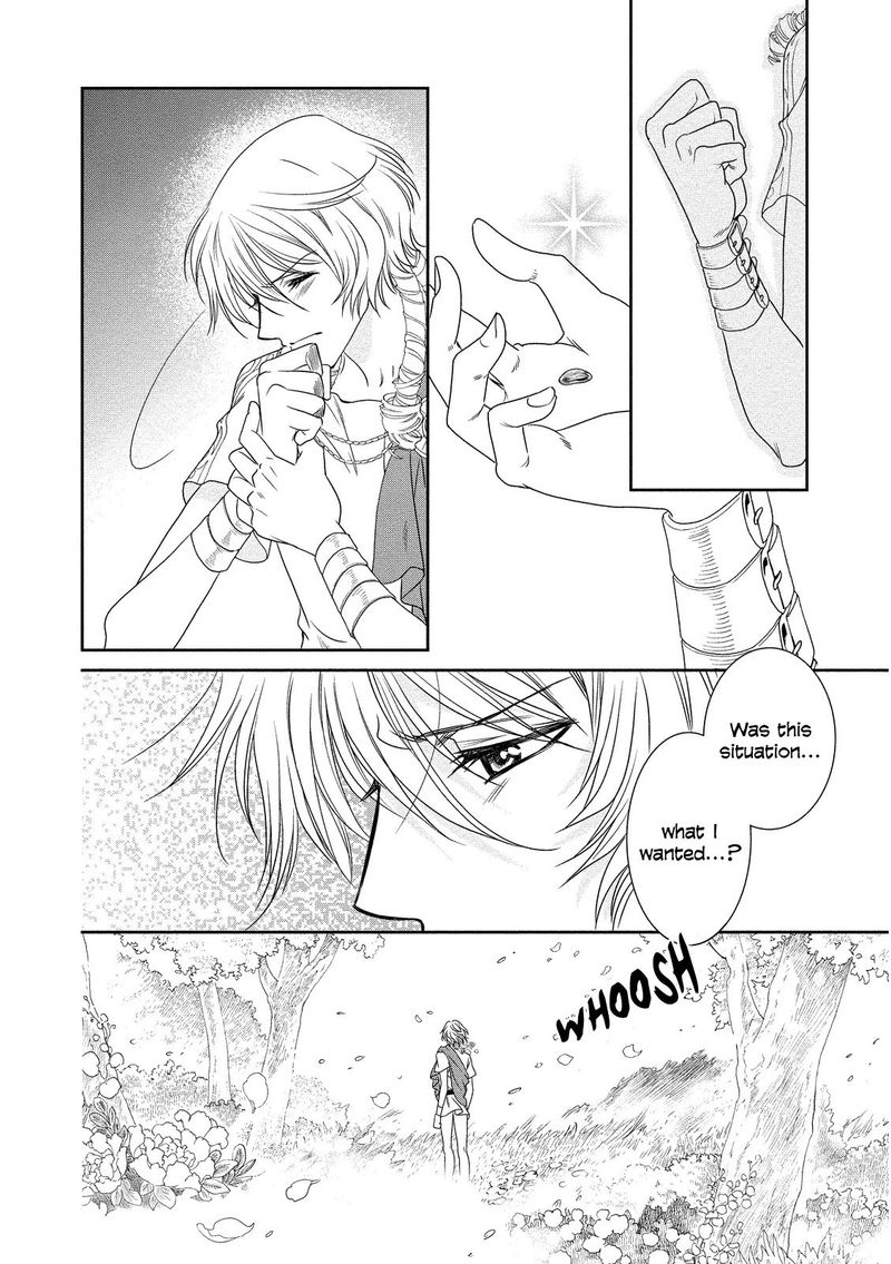 Babylonia No Shishi 15 34