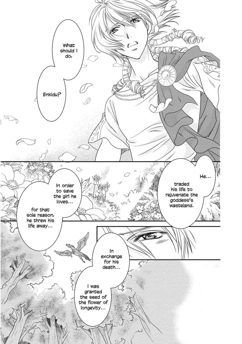 Babylonia No Shishi 15 35