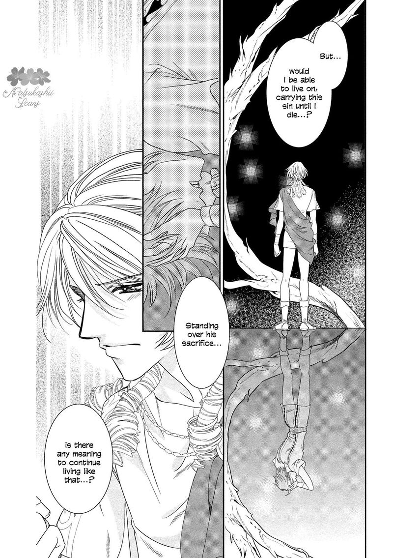 Babylonia No Shishi 15 36
