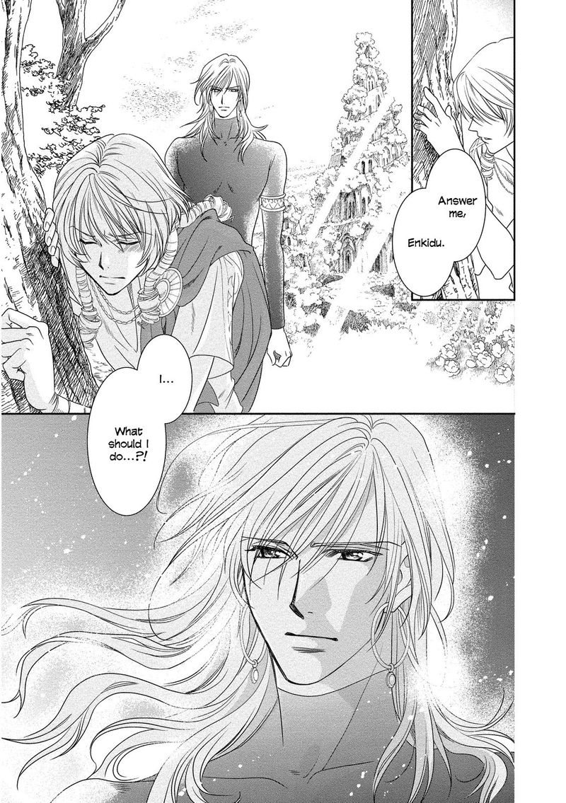 Babylonia No Shishi 15 37