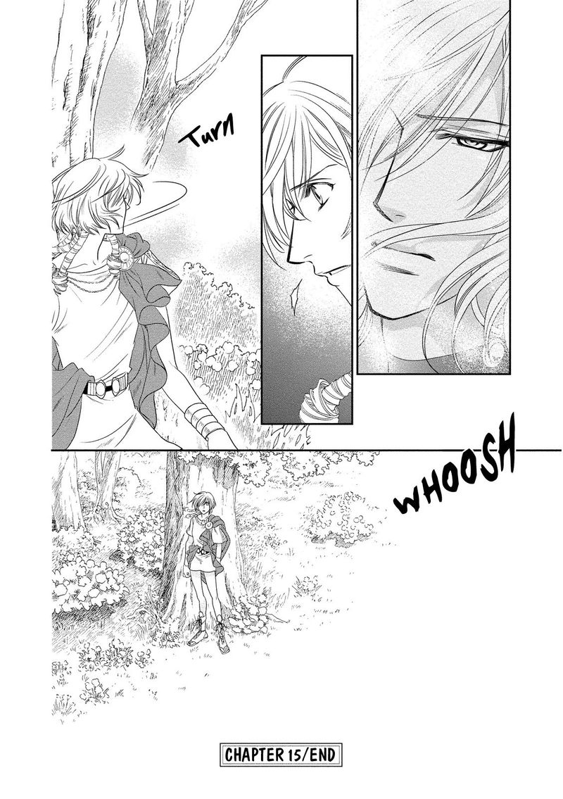 Babylonia No Shishi 15 38