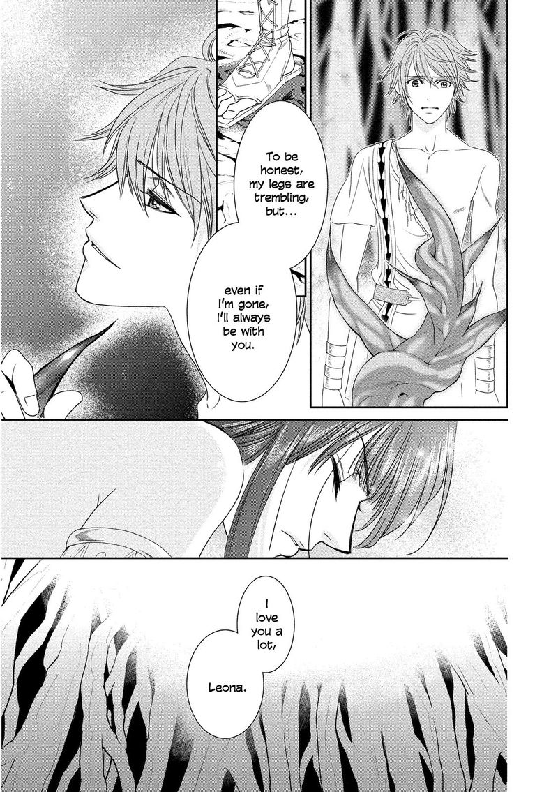 Babylonia No Shishi 15 5