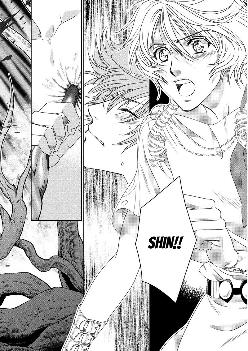 Babylonia No Shishi 15 6