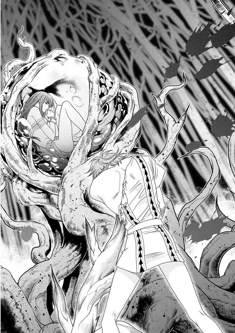 Babylonia No Shishi 15 7