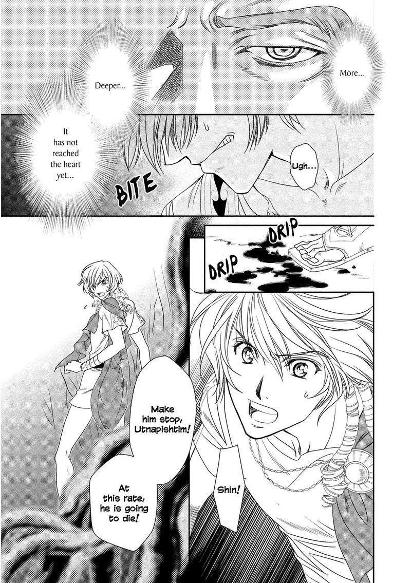 Babylonia No Shishi 15 9