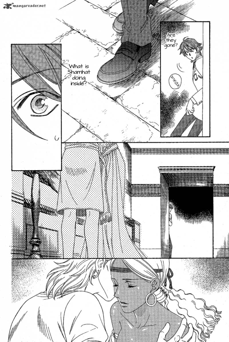 Babylonia No Shishi 2 10