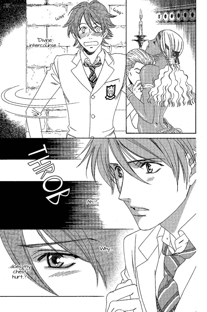 Babylonia No Shishi 2 11