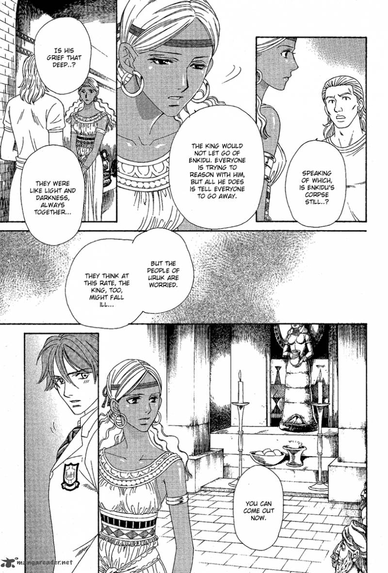 Babylonia No Shishi 2 13