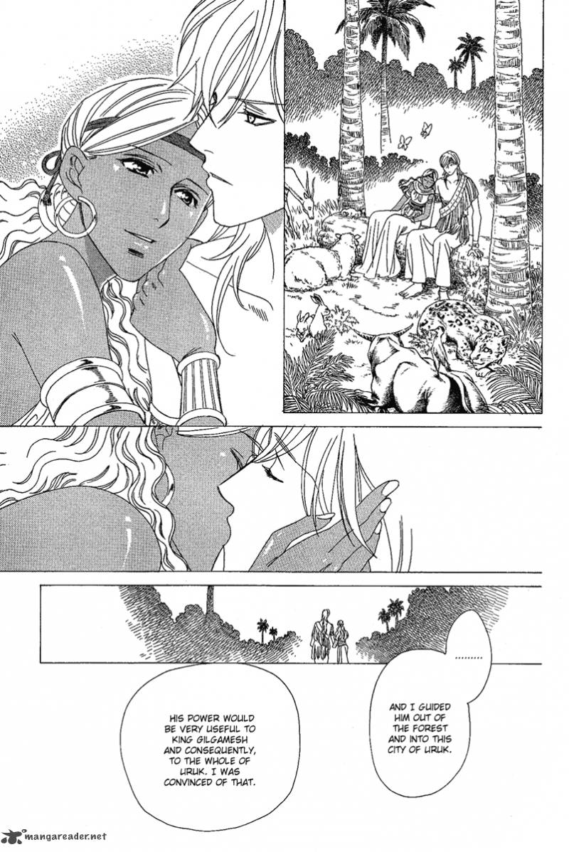 Babylonia No Shishi 2 15