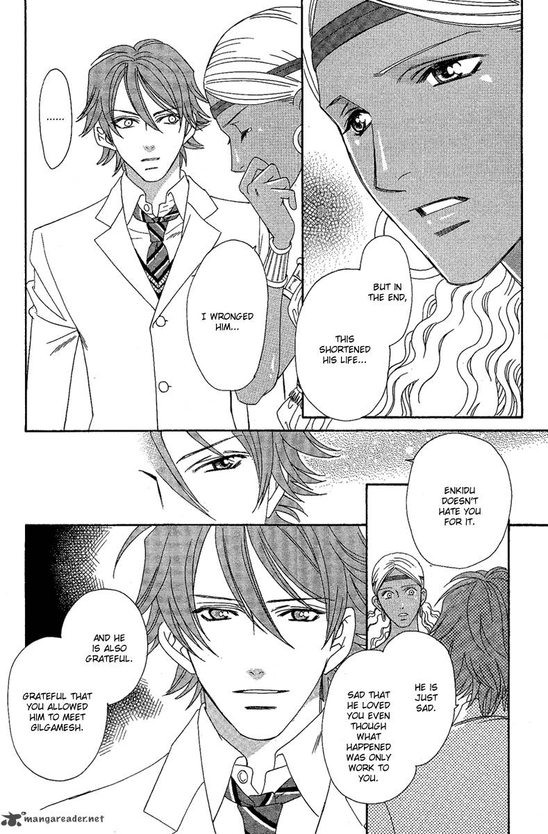 Babylonia No Shishi 2 16