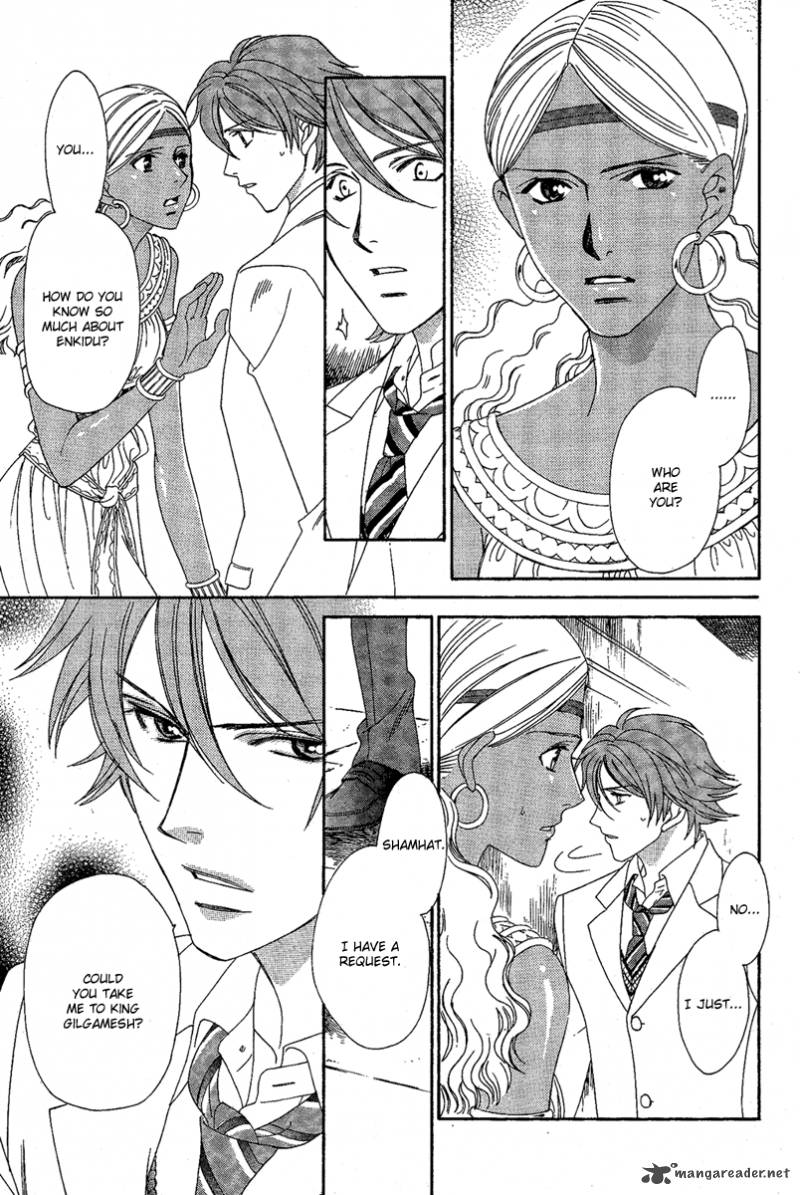 Babylonia No Shishi 2 17