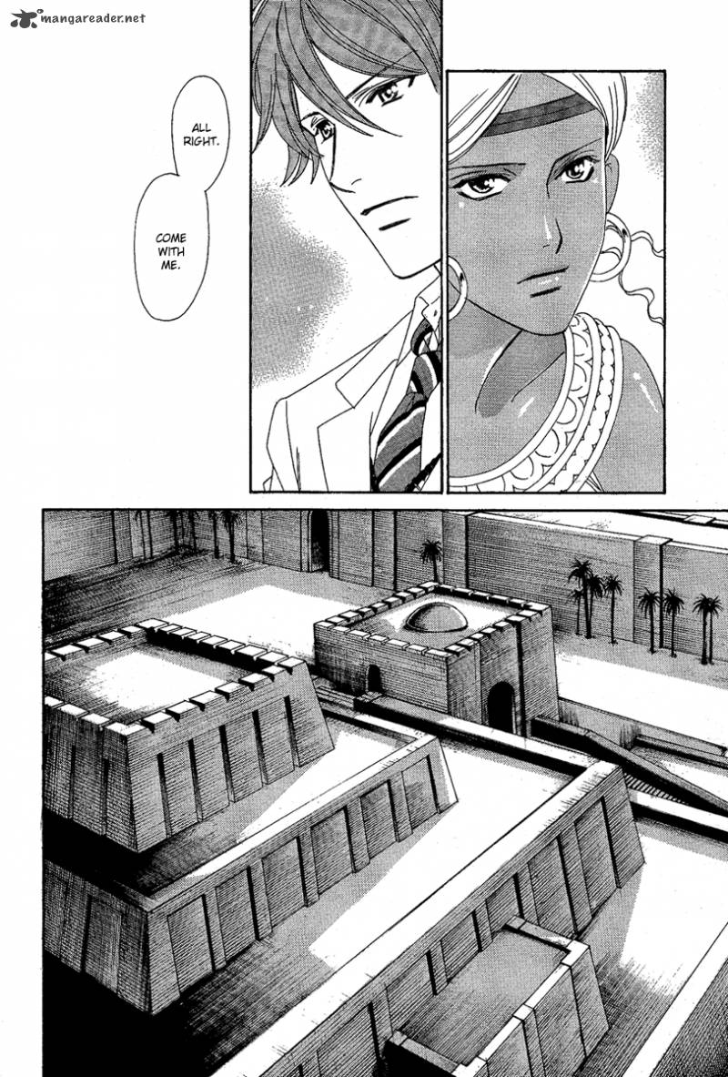 Babylonia No Shishi 2 18