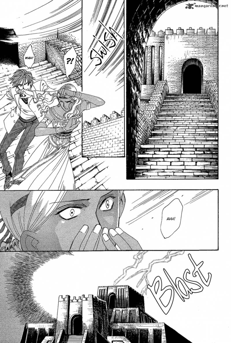 Babylonia No Shishi 2 19