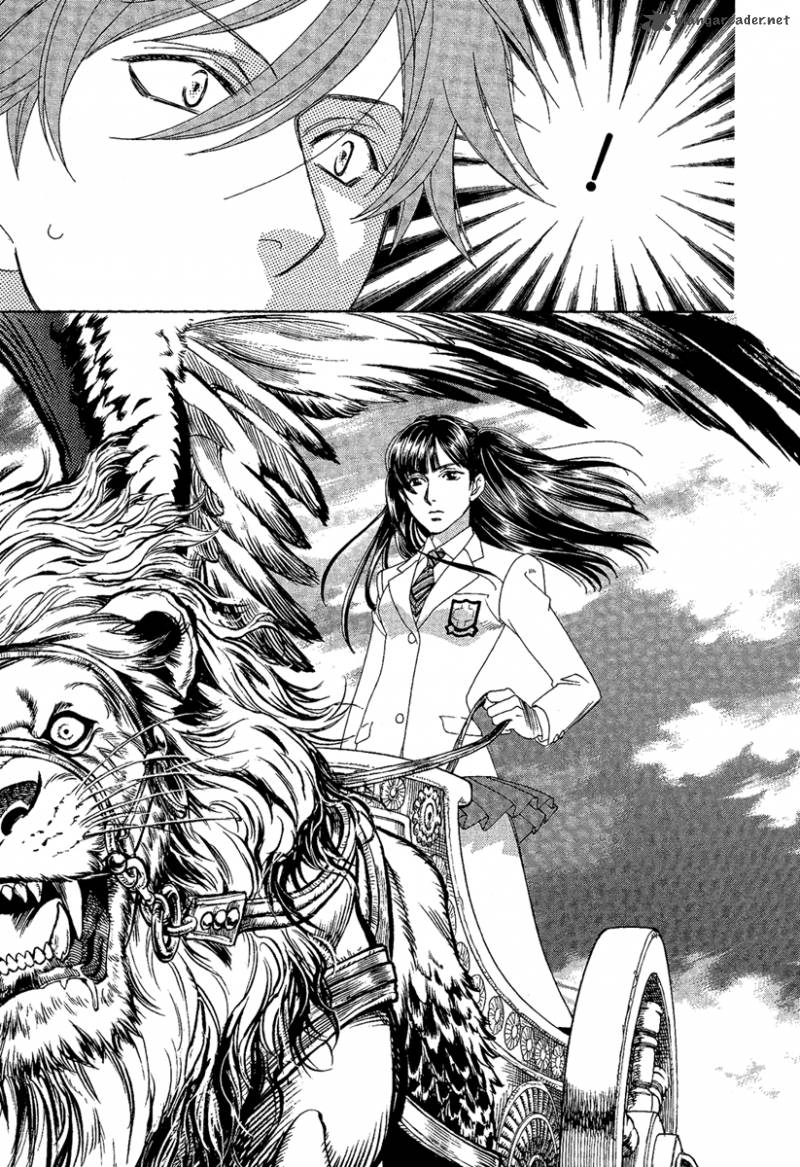 Babylonia No Shishi 2 21