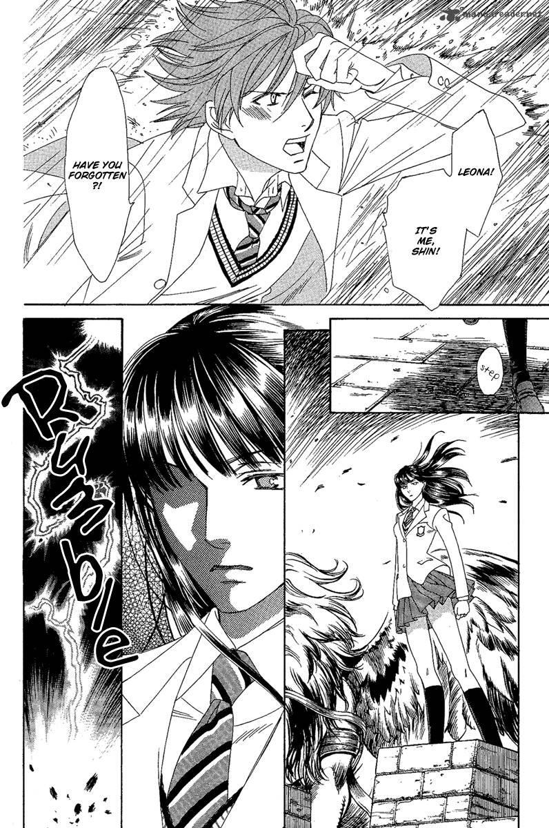 Babylonia No Shishi 2 24