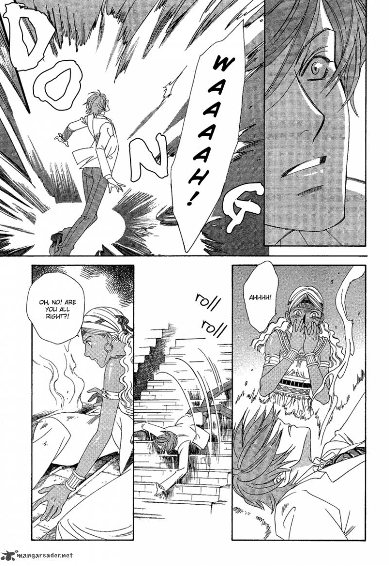 Babylonia No Shishi 2 25