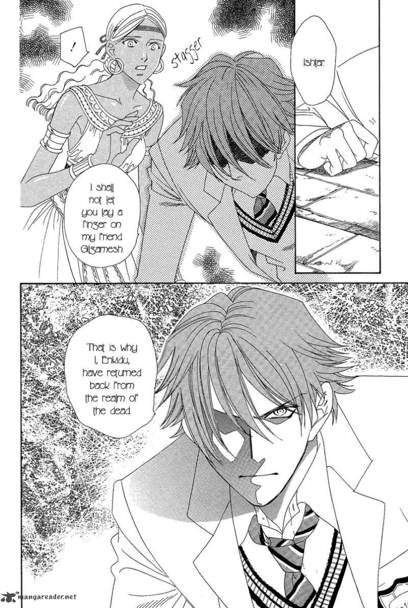 Babylonia No Shishi 2 26
