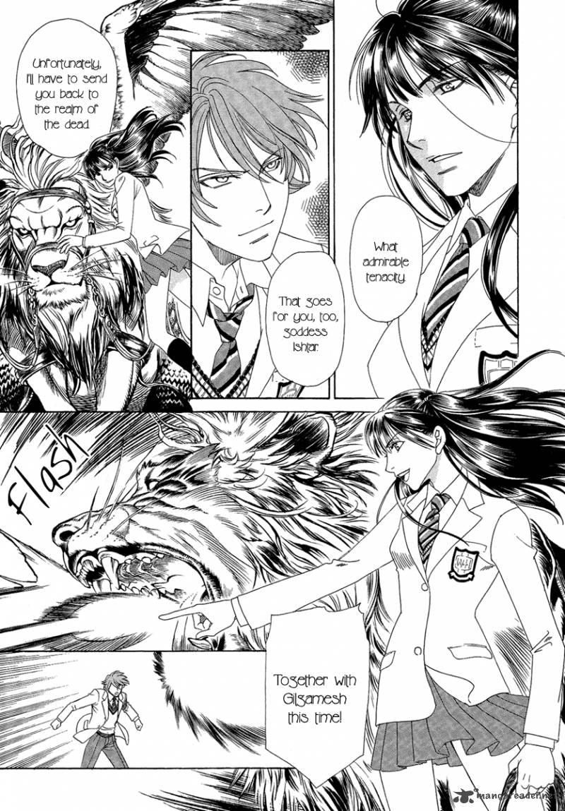 Babylonia No Shishi 2 27