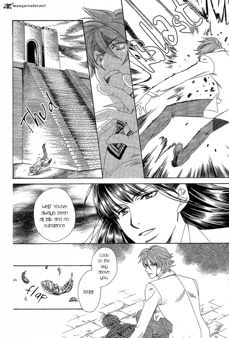 Babylonia No Shishi 2 28