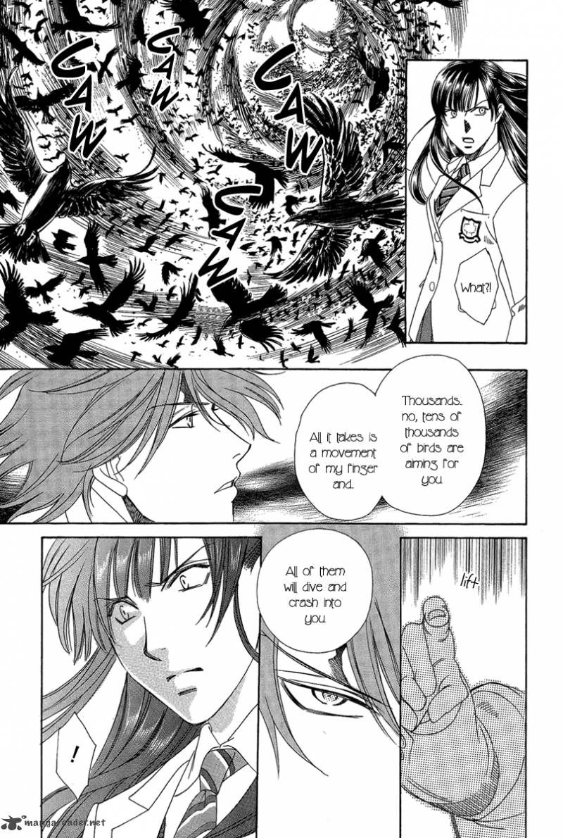 Babylonia No Shishi 2 29