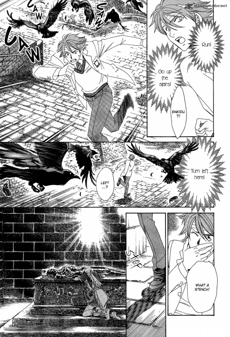 Babylonia No Shishi 2 37