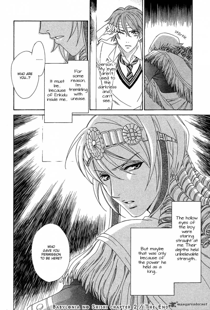 Babylonia No Shishi 2 38