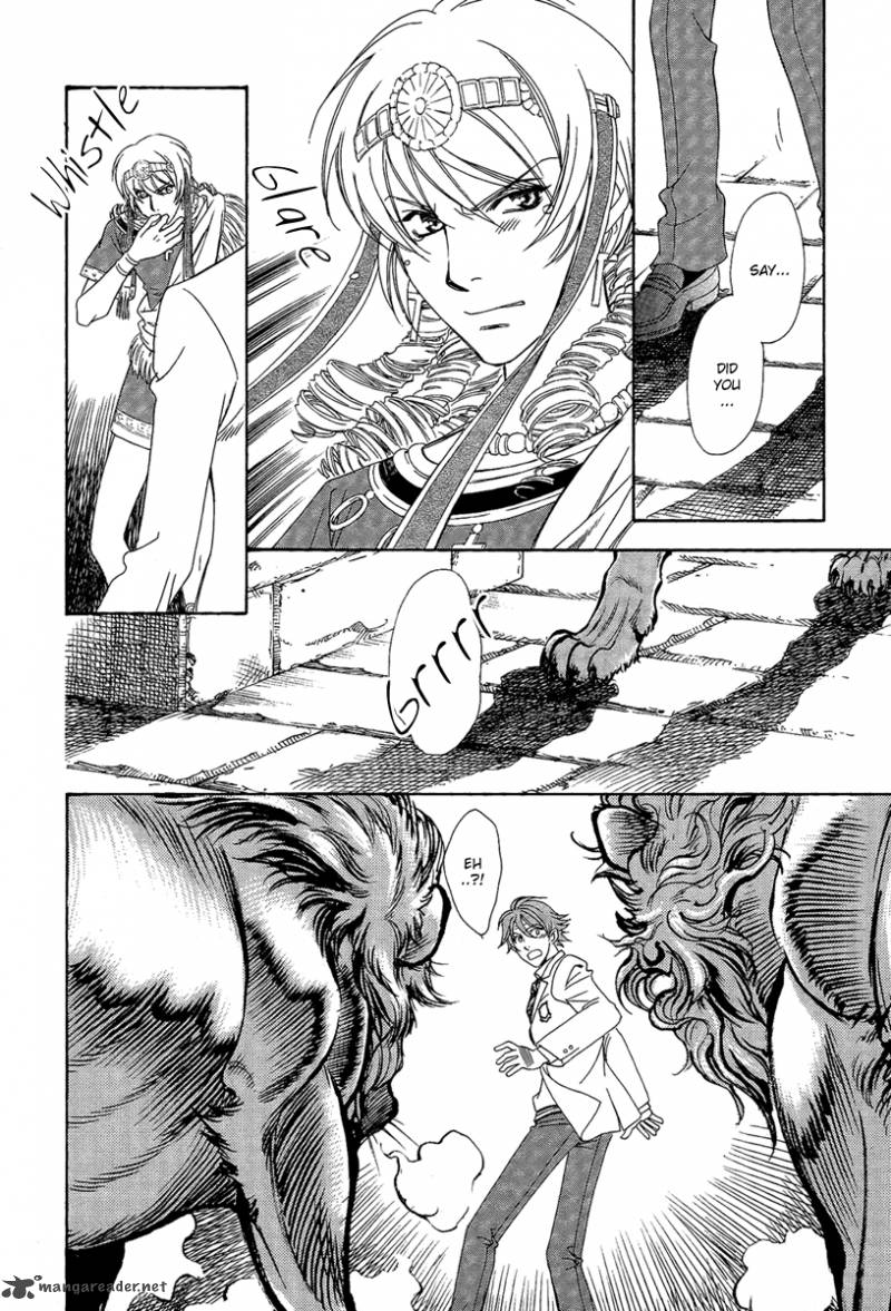Babylonia No Shishi 3 12