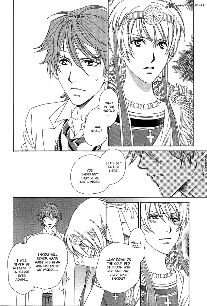 Babylonia No Shishi 3 16