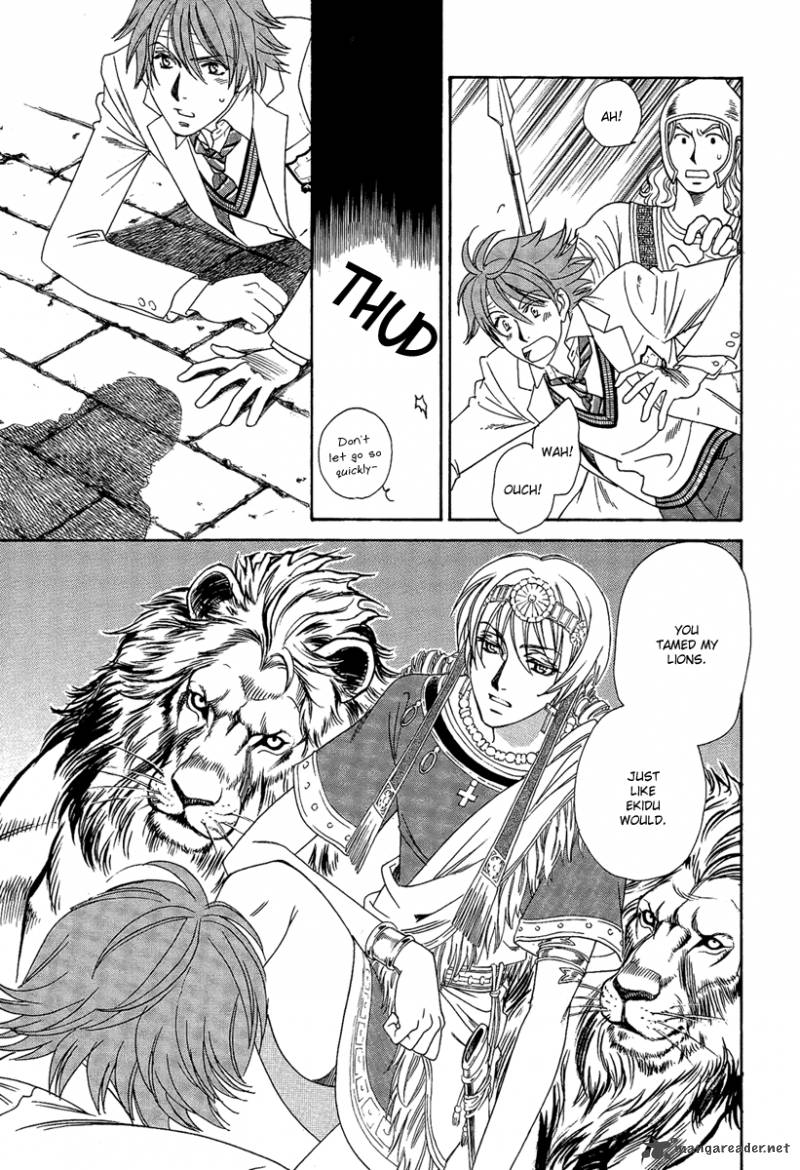 Babylonia No Shishi 3 21